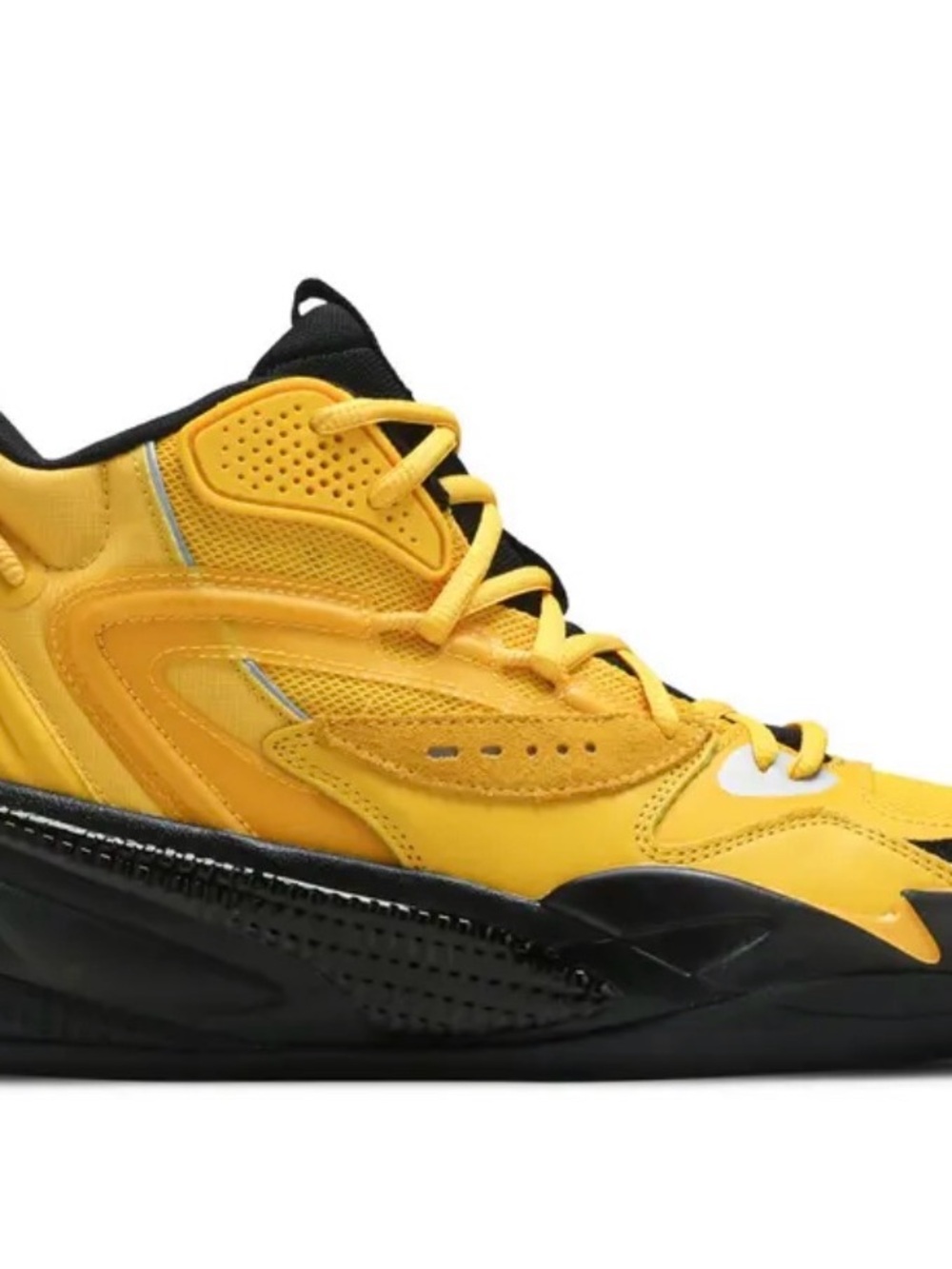 J. Cole Puma Dreamer Men's Yellow Athletic Sneakers with Black Sole